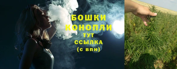мефедрон Майский