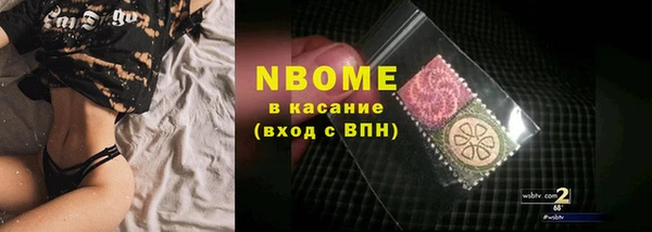 дмт Магас