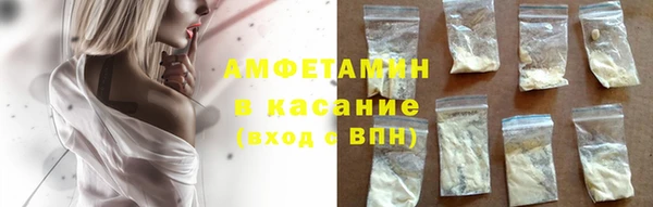 а пвп мука Магадан