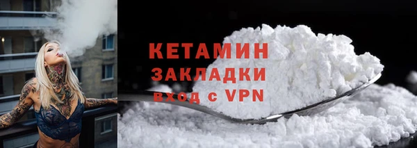 а пвп мука Магадан