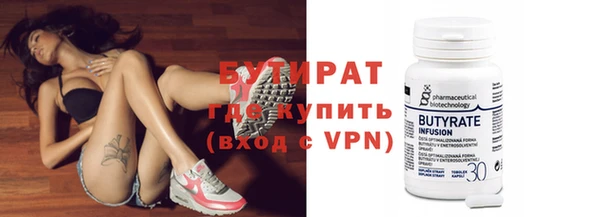 дмт Магас