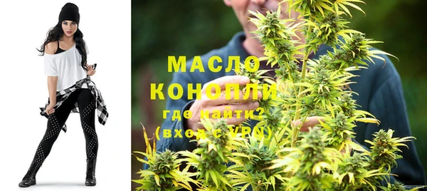 дмт Магас