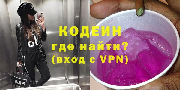 мефедрон Майский