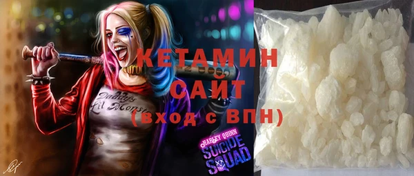 а пвп мука Магадан