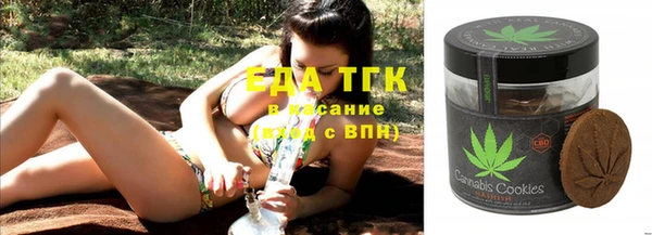 дмт Магас